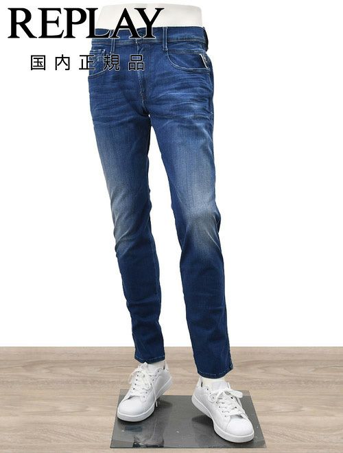 リプレイ