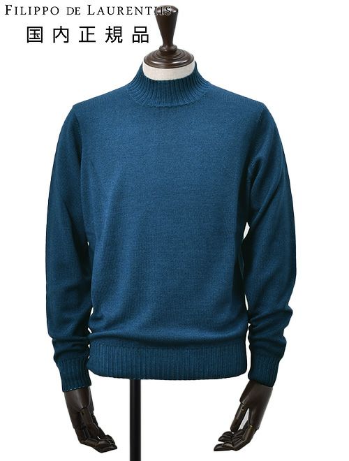 2024年最も売れたアイテムはこれだ