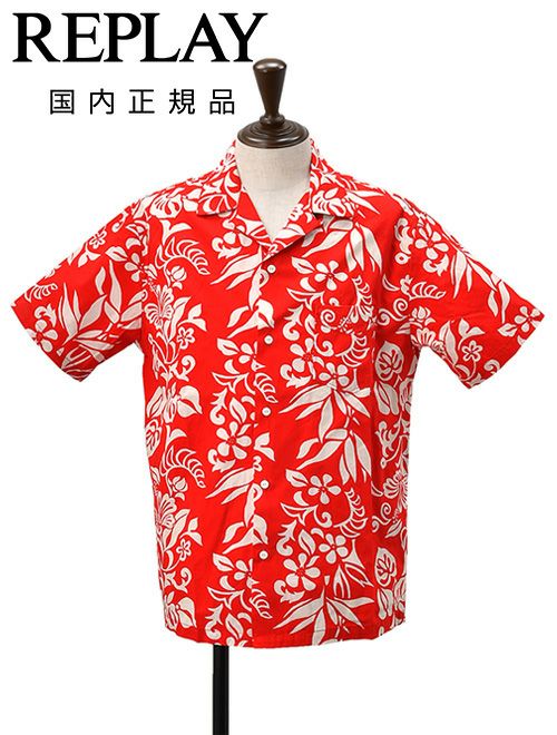 リプレイ アロハシャツ