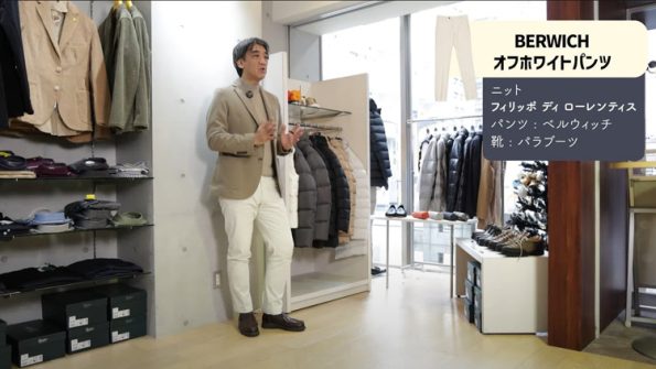 ⑳【今年最も注目を集めたブランド/アイテム】2024年Octet大賞を発表します