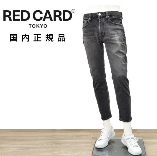 レッドカード　デニム