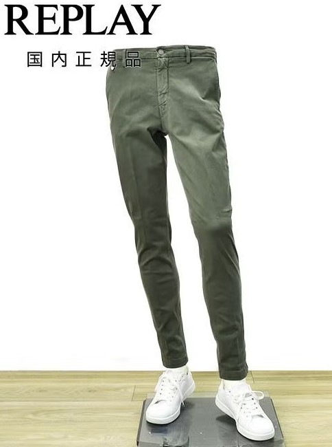 リプレイ　コットンパンツ