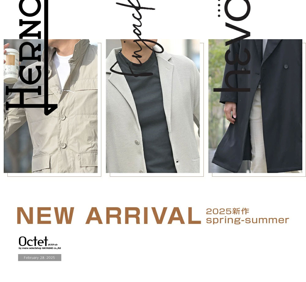 [2025年2月28日号] HERNO/Finjack/hevo