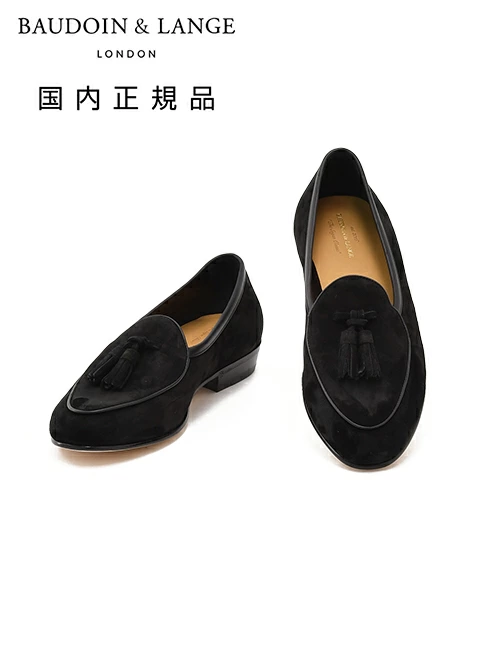 ボードインアンドランジ　タッセルローファー