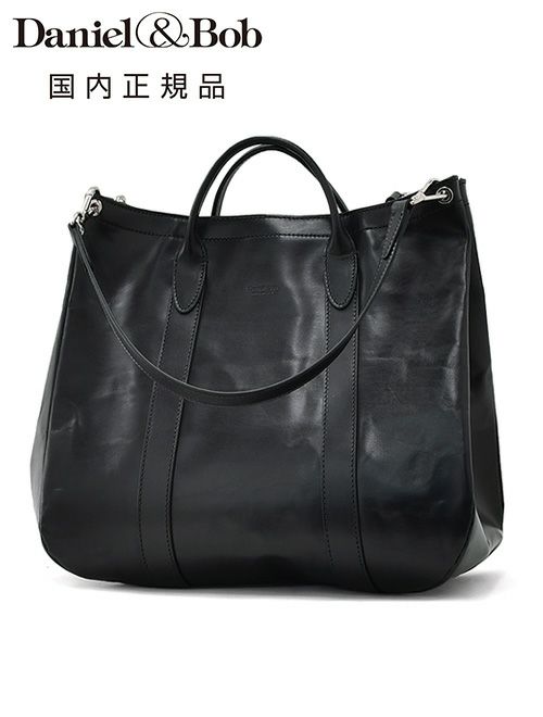 ダニエル＆ボブ　クロドーロ ローディー