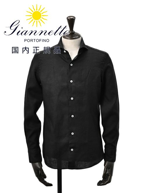 ジャンネット リネンシャツ