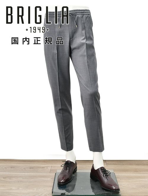 ③この春絶対に履いて欲しい！大人が穿ける上品な楽ちんカーゴはこれだ！