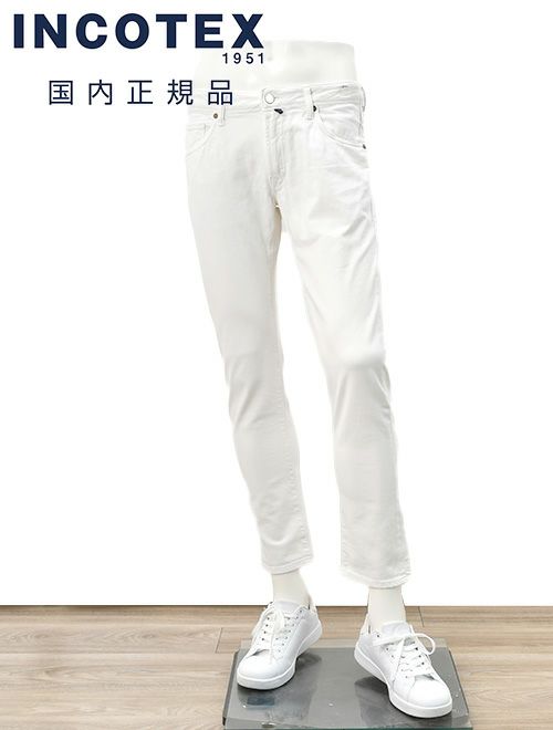 2025年春夏　大人の男性が穿くべきデニム特集