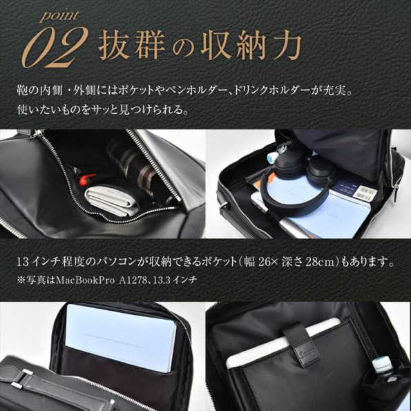 サークロ バックパック