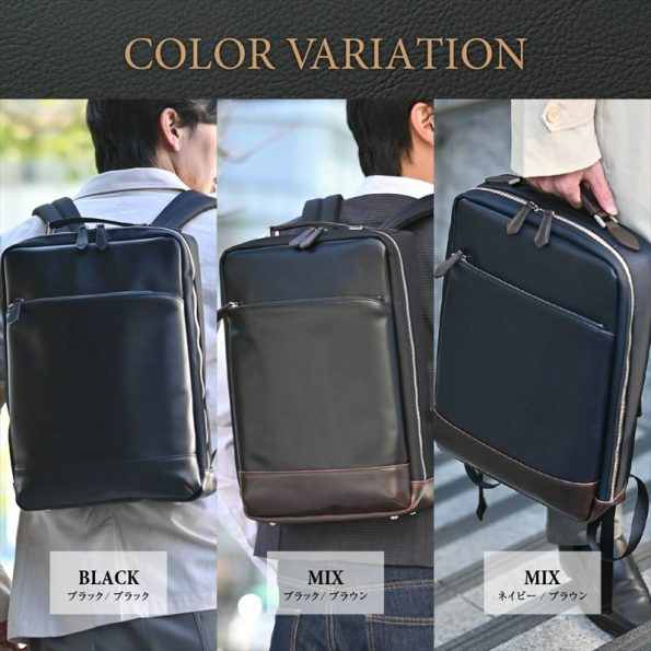 サークロ バックパック