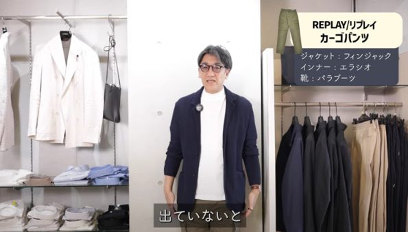 ⑦この春絶対に履いて欲しい！大人が穿ける上品な楽ちんカーゴはこれだ⑦