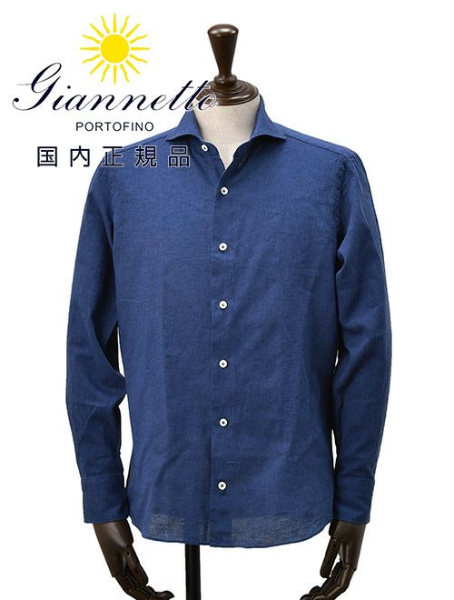GIANNETTO　ジャンネット 　ヴィンチフィット ブルー リネンシャツ 