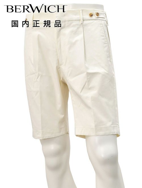 ドレス感をキープしたBERWICH / ベルウィッチの