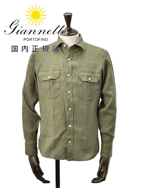 Giannetto / ジャンネットのリネンサファリシャツ