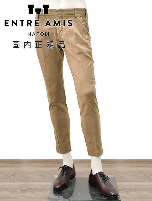 涼し気な素材感が嬉しい綺麗目なリネン混チノ