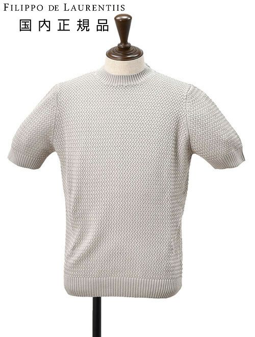 FILIPPO DE LAURENTIIS/フィリッポ・デ・ローレンティスのサマーニット