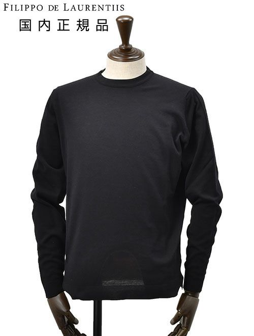 FILIPPO DE LAURENTIIS / フィリッポ・デ・ローレンティス のコットンニット