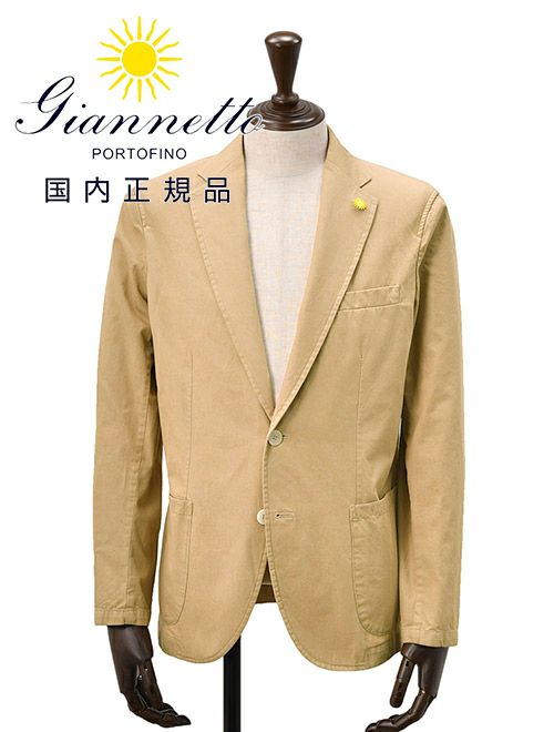 GIANNETTO　ジャンネット 　シャツジャケット ベージュ ストレッチコットン