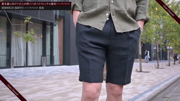 BERWICH / ベルウィッチ のリネンショーツBERTO SHORT