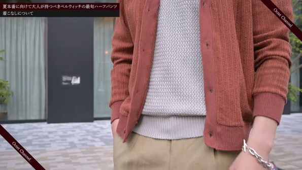 BERWICH / ベルウィッチ のリネンショーツBERTO SHORTを使ったリゾートスタイル