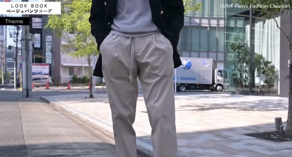 BRIGLIA 1949 / ブリリア のベージュカラーイージードレスパンツをより美しく魅せるコツ