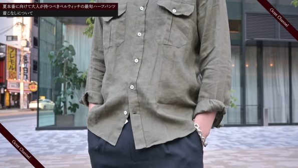 BERWICH / ベルウィッチ のリネンショーツBERTO SHORTを使った王道な着こなし