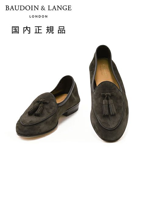 綺麗目な雰囲気に合わせたBaudoin & Lange / ボードイン アンド ランジのタッセルローファー