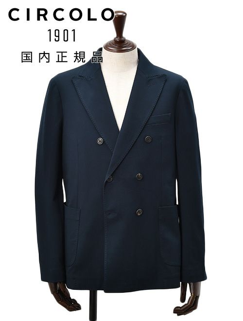 CIRCOLO 1901 / チルコロのコットンピケスラックスとセットアップになるダブルジャケット。