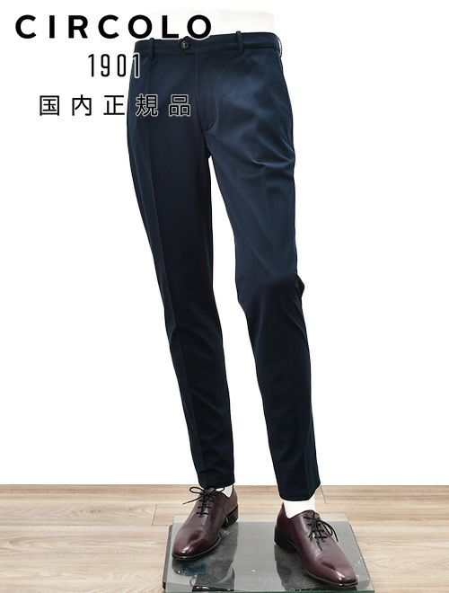 CIRCOLO 1901 / チルコロのコットンピケスラックス。