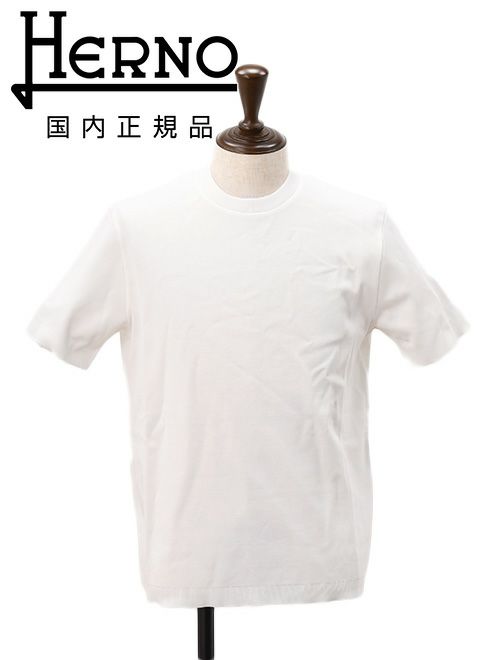カジュアルさをプラスするプレーンなHERNO / ヘルノ