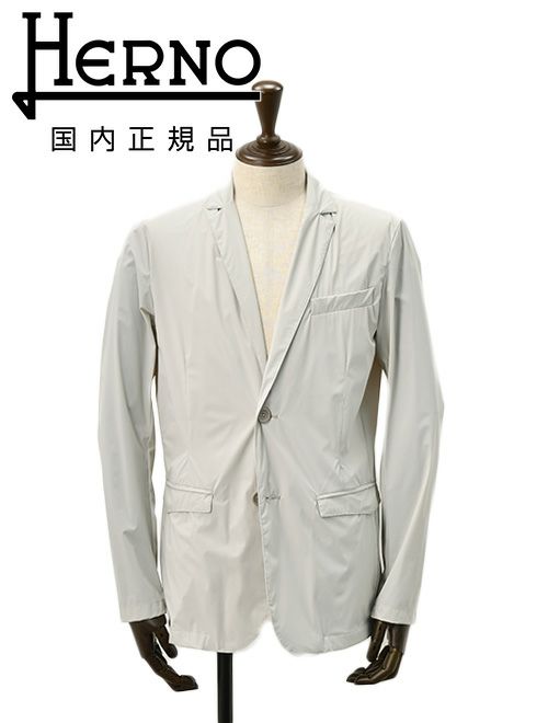 へルノ HERNO 軽量ナイロンジャケット アイスグレー 撥水