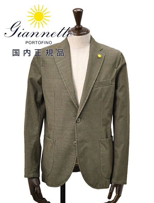 ジャンネット/GIANNETTOのカーキのシャンブレージャケット