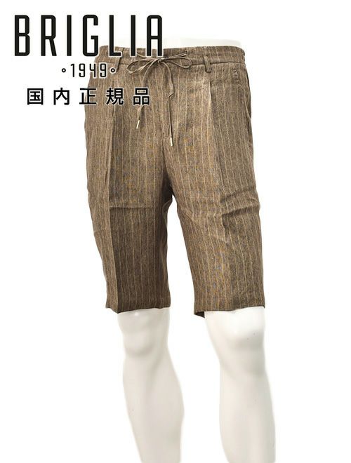BRIGLIA1949 / ブリリア ストライプショーツのカラーバリエーション