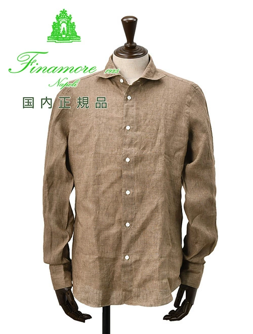 素材の風合いが季節感を高めるFinamore / フィナモレのブラウンリネンシャツ