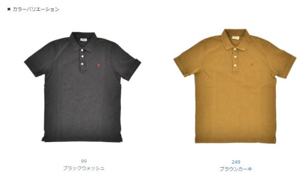 REPLAY リプレイ ポロシャツ 鹿の子 カラーバリエーション