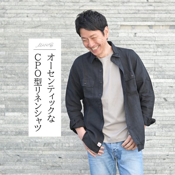 REPLAY リプレイ リネンシャツ CPOシャツ ブラック