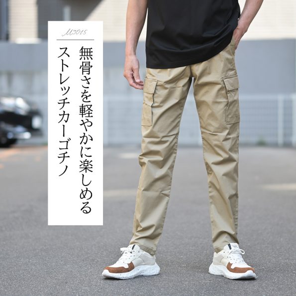 REPLAY リプレイ カーゴパンツ ドローコード カーゴパンツ ライトオンス 春夏