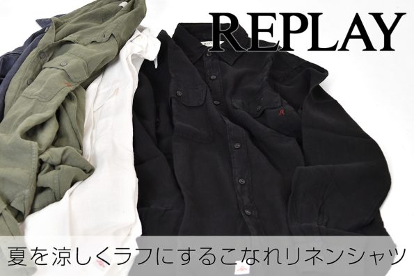 REPLAY リプレイ リネンシャツ CPO型