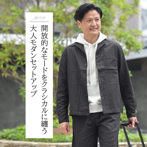 リプレイ シャツブルゾン