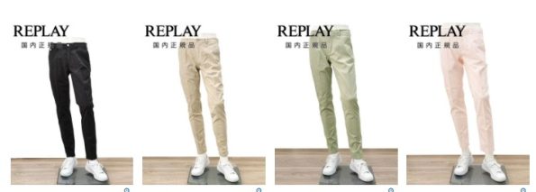 REPLAY リプレイ チノ ハイパーフレックス スリム ライトオンス カラーチノ カラーバリエーション