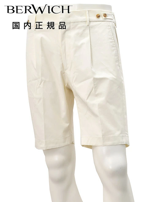 BERWICH / ベルウィッチBERTO(ベルト)のショート丈モデル