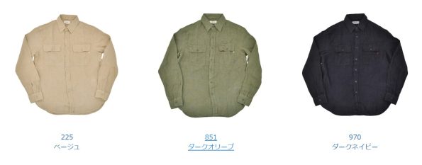 リプレイ シャツ