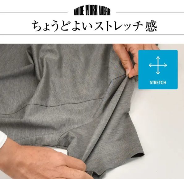 ワイドワークウェア ぽちゃポロ ぽっちゃり体型の方専用