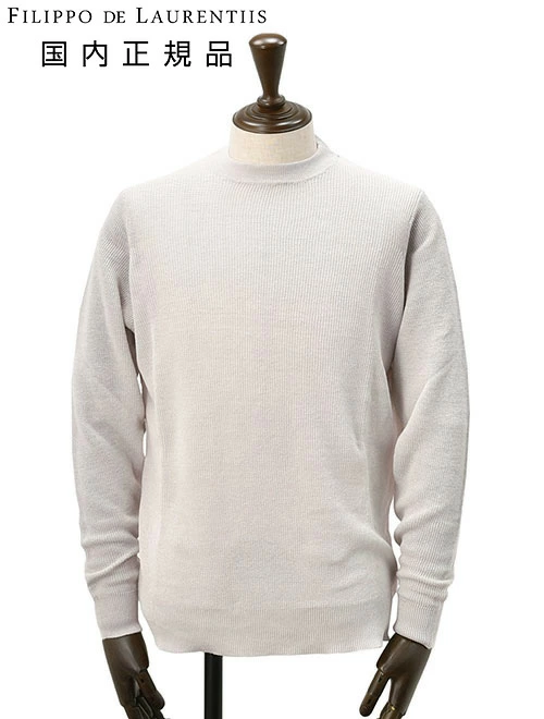 明るいトーンが映えるFILIPPO DE LAURENTIIS / フィリッポ・デ・ローレンティスのライトグレーサマーニット