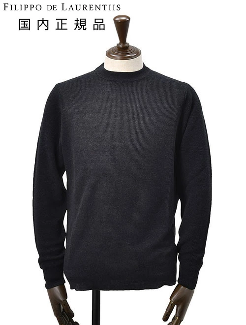 ほんのり白っぽさが浮かぶ優しい雰囲気のFILIPPO DE LAURENTIIS / フィリッポ・デ・ローレンティスのブラックサマーニット