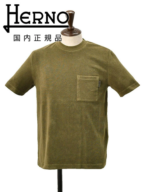 predibino / プレディビーノのスウェードレザーサンダルの質感に合わせたHERNO / ヘルノのパイルTシャツ