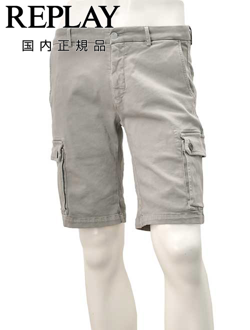 リプレイ REPLAY カーゴショーツ ハーフパンツ ライトグレー