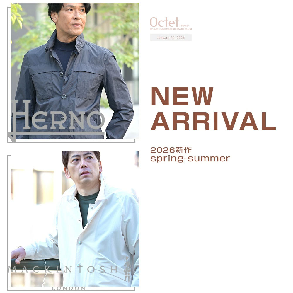 [2026年1月30日号] HERNO/MACKINTOSH