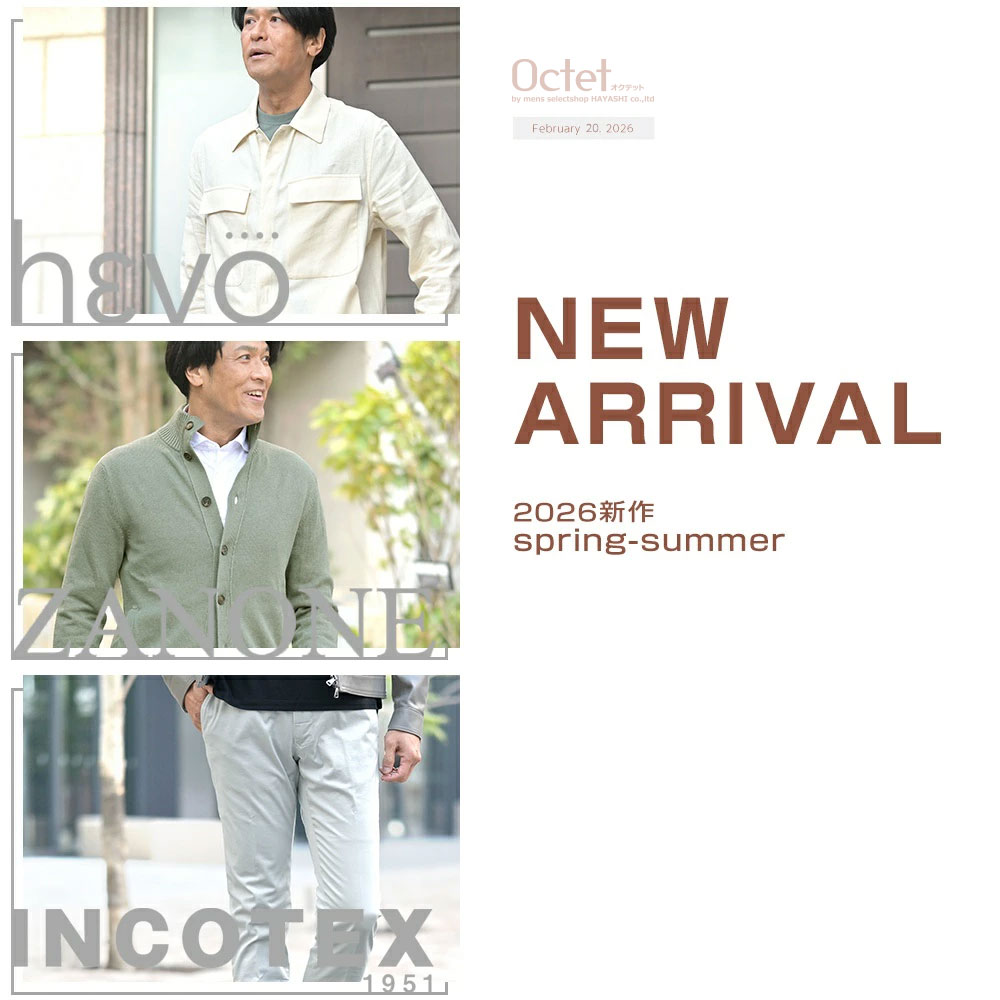 [2026年2月20日号] hevo/ZANONE/INCOTEX