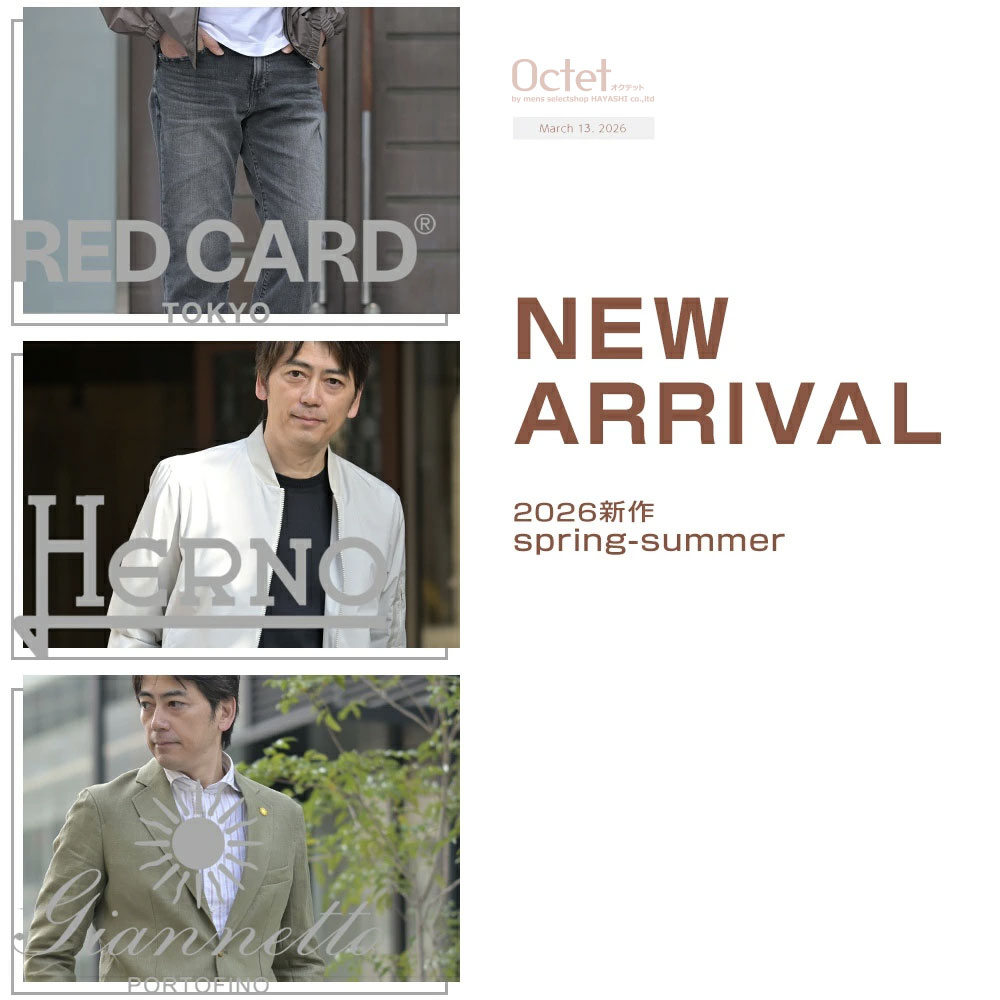 [2026年3月13日号] RED CARD/HERNO/Giannetto